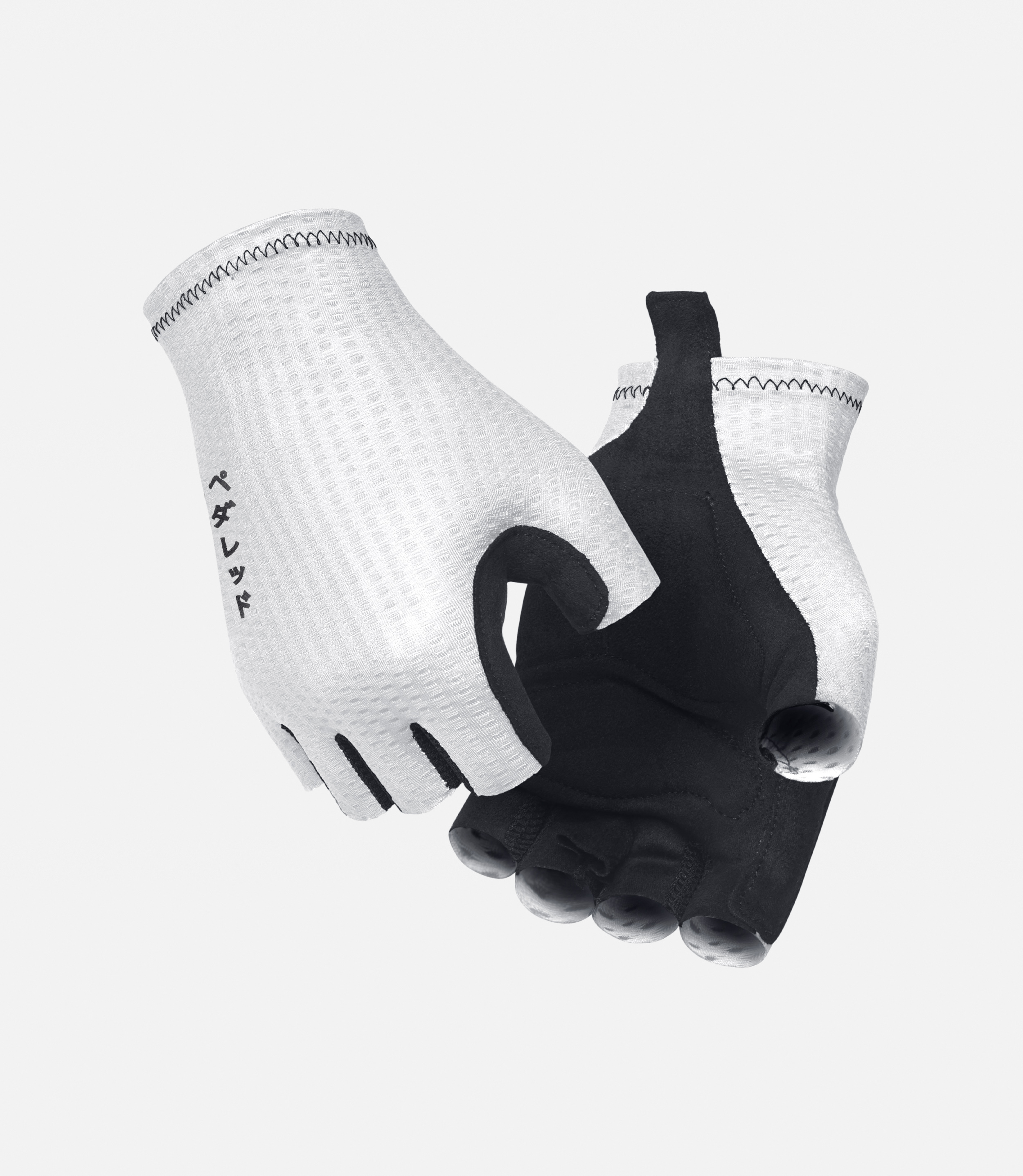 Bike Mitts Essentials: Grip & Comfort for Cyclists!
