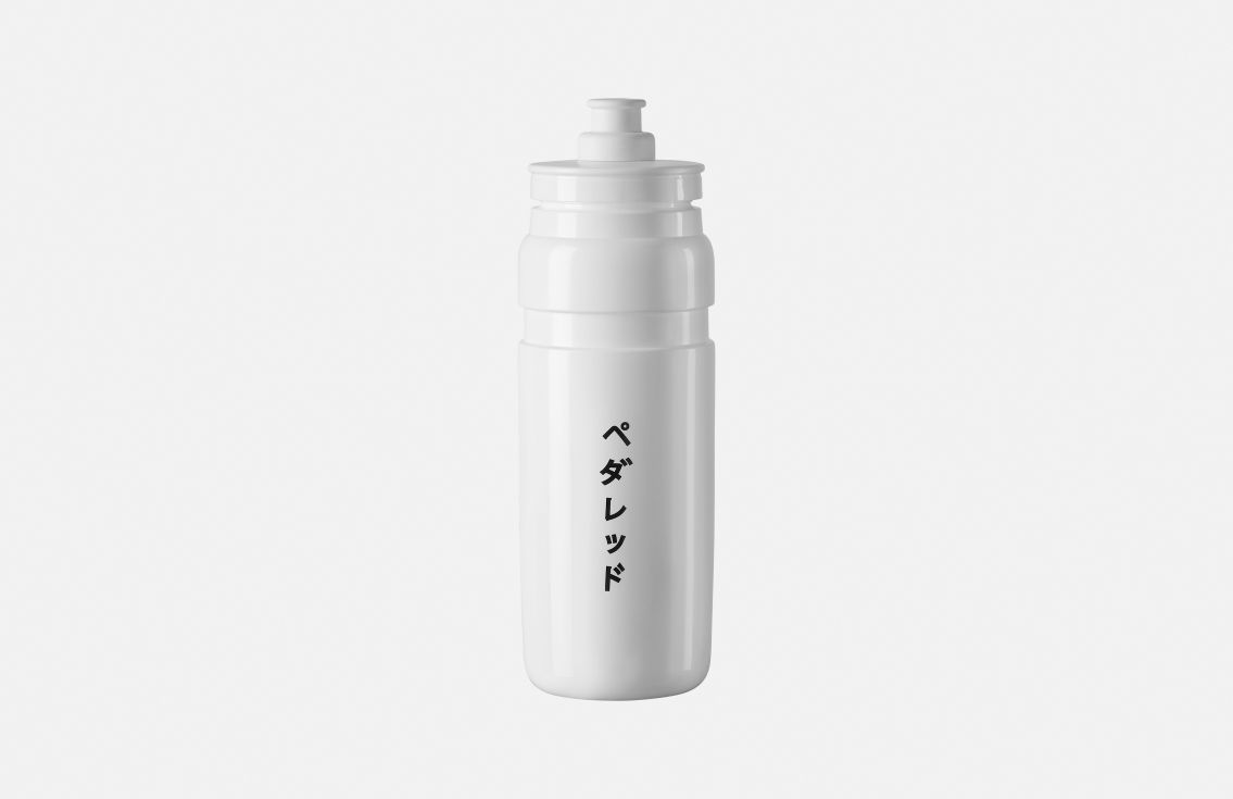 water bottle mirai 750 white front still life pedaled
