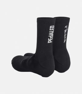 cycling oversocks essential black still life back pedaled