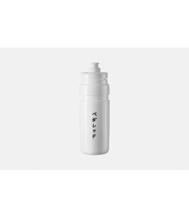 water bottle mirai 750 white front still life pedaled