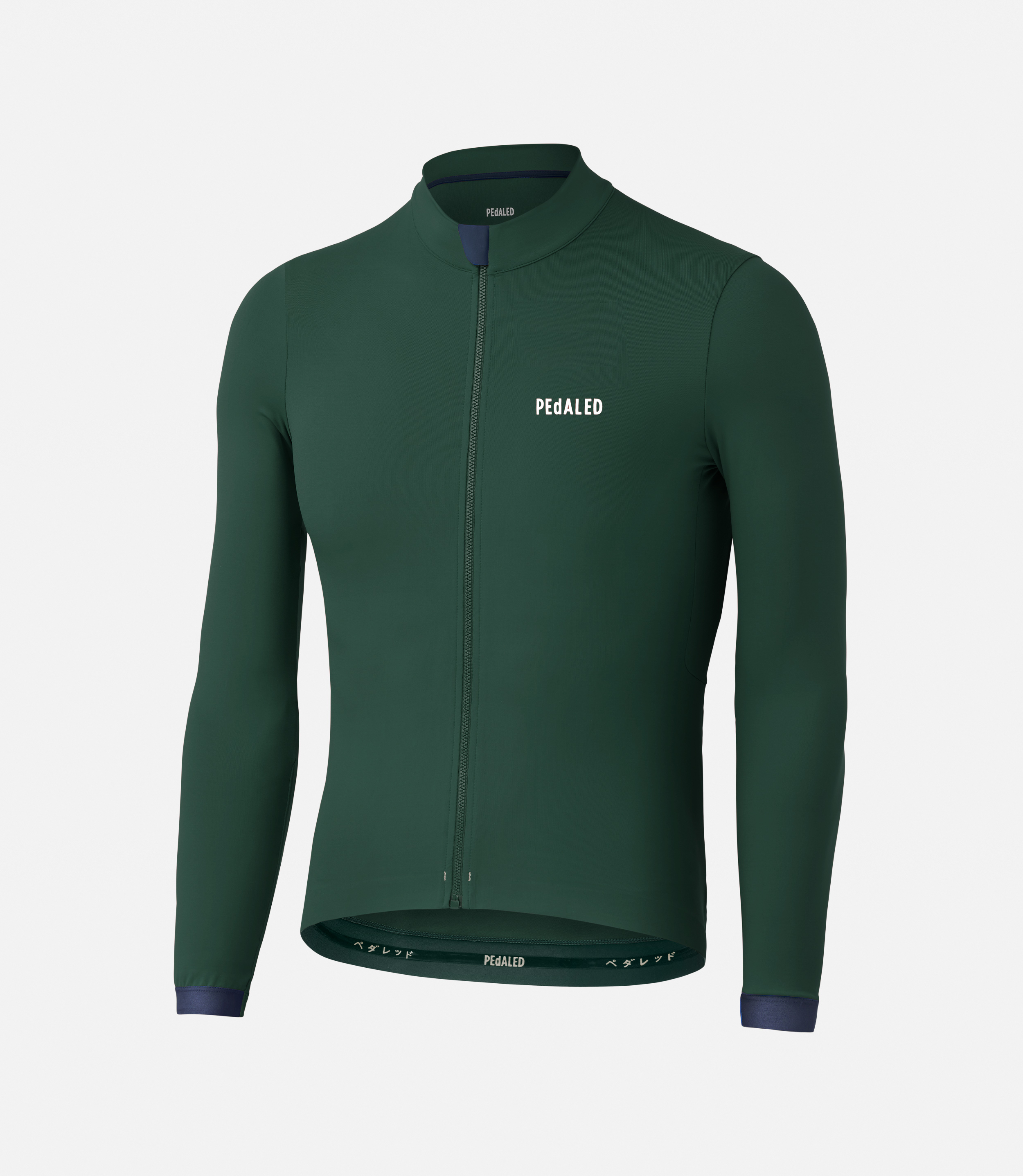 Long Sleeve Road Cycling Jersey Green for Men | PEdALED