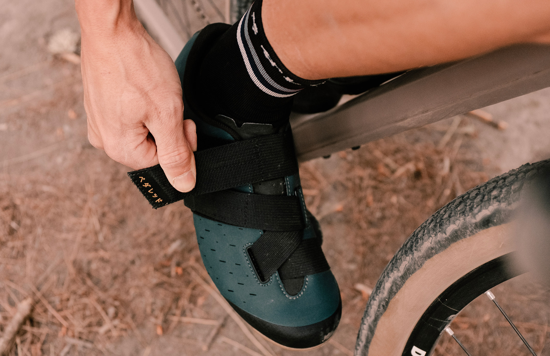 Fizik Terra Powerstrap X4 - Jary Teal | Men Cycling Socks & Shoes