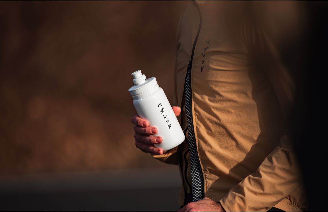 cycling waterbottle white mirai road pedaled